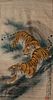 Chinese Painting of Tigers by Zhang Shitong