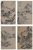 Set of Four Chinese Landscape Paintings by Xu Xing