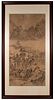 Chinese Landscape Painting attributed to Qian Weichen