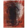 RUFINO TAMAYO, Tamayo, Two Hundred Years of American Growth 1776 - 1976, Unsigned, Lithography without print number, 25.3 x 19.4" (64.5 x 49.5 cm)