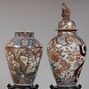 Two Similar Japanese Imari Porcelain Vases and Covers