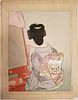 Paul Jacoulet woodblock print, with seal, "Le Mirror de