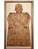 C14 Tested Rare Yellow Gold Chinese Court Robe, 9/10th