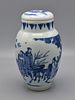 Blue and White 'Figural' Covered Jar