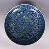 Blue Glazed Porcelain Dragon Plate With Mark