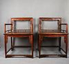 Pair Of Chinese Huanghuali Wood Low Back Armchair