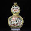 Superb Yellow-Ground Famille Rose Double-Gourd Vase