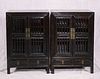 A Pair Chinese lattice work cabinets, c. 1880
