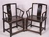 Chinese Daoguang period lacquered armchairs