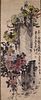 Chinese Chrysanthemum Scroll Painting,Wu ChangShuo