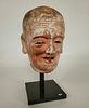 Song Dynasty painted stucco Lohan head