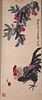 Chinese Scroll Painting of Rooster, Lou ShiBai