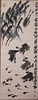 Chinese Scroll Painting of Frogs, Qi BaiShi