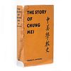 The Story of Chung Mei