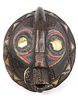 African Tribal Mask w/Inset Brass & Beads, 20th C.