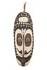 African Fang Tribal Polychrome & Carved Mask