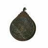 Large Middle Eastern Islamic Copper Astrolabe. 17 inch