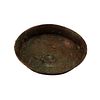 Ancient Near Eastern Luristan Bronze Phiale Bowl c.8th