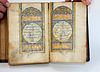 Illuminated Islamic Arabic Koran Manuscript.
