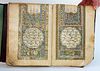 Highly Gilt Illuminated Islamic Arabic Koran
