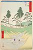 Utagawa Hiroshige "Totsuka - Tokaido" Woodblock Print