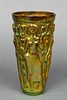 Zsolnay Iridescent Ceramic Figural Decorated Vase