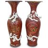 A Pair Of Large Japanese Meiji Period Porcelain Vases