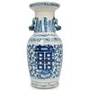 Chinese Blue & White Celadon Vase