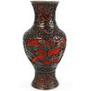 Chinese Two Toned Lacquered and Cinnabar Vase
