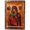 Antique Russian "Madonna and Child" Wood Icon