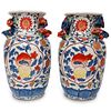 Pair Of Ceramic Blue & White Floral Vases