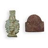 (2 Pc) Ancient Egyptian Amulets