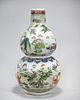 Large Chinese Enameled Porcelain Double Gourd Vase