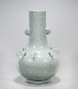 Large Chinese Crackle Glazed Porcelain Globular Vase