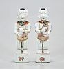 Pair Chinese Enameled Porcelain Children Figures