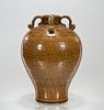 Chinese Glazed Porcelain Vase