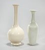 Two Chinese Ceramic Vases