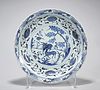 Large Chinese Blue and White Porcelain Charger