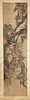 Chinese Ink and Color Scroll Painting