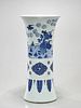 Chinese Blue and White Porcelain Gu-Form Vase