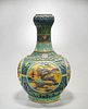 Large Chinese Enameled Porcelain Globular Vase
