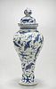 Chinese Blue and White Porcelain Meiping Covered Vase