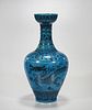 Chinese Blue Glazed Porcelain Vase