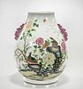 Chinese Enameled Porcelain Hu Vase