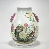 Chinese Enameled Porcelain Hu Vase