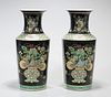 Pair Chinese Enameled Porcelain Rouleau Vases