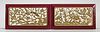 Group of Four Chinese Wood Panels
