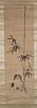 Antique Japanese Ink & Color on Paper Scroll 