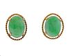 14k Gold Jade Stud Earrings 