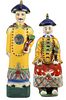 Pair of Chinese Porcelain Qing Dynasty Officials